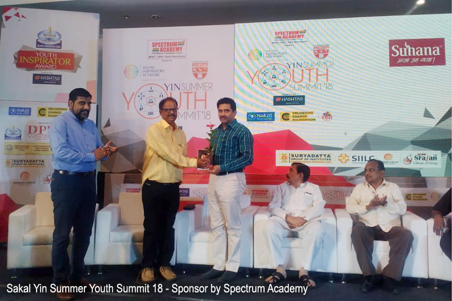 Spectrum Academy Spectrum Academy Pune photo 3